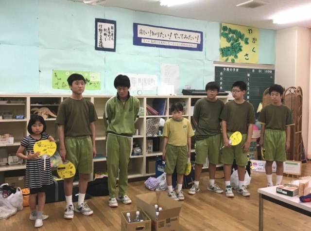 学園祭での募金活動 社会福祉法人 千葉県共同募金会 公式ホームページ